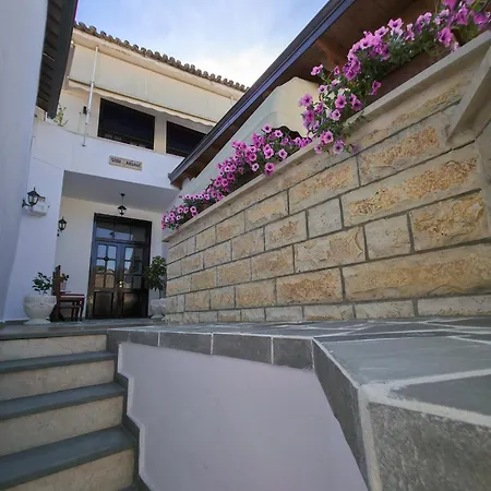 Mishel Oda ve Kahvaltı 4*